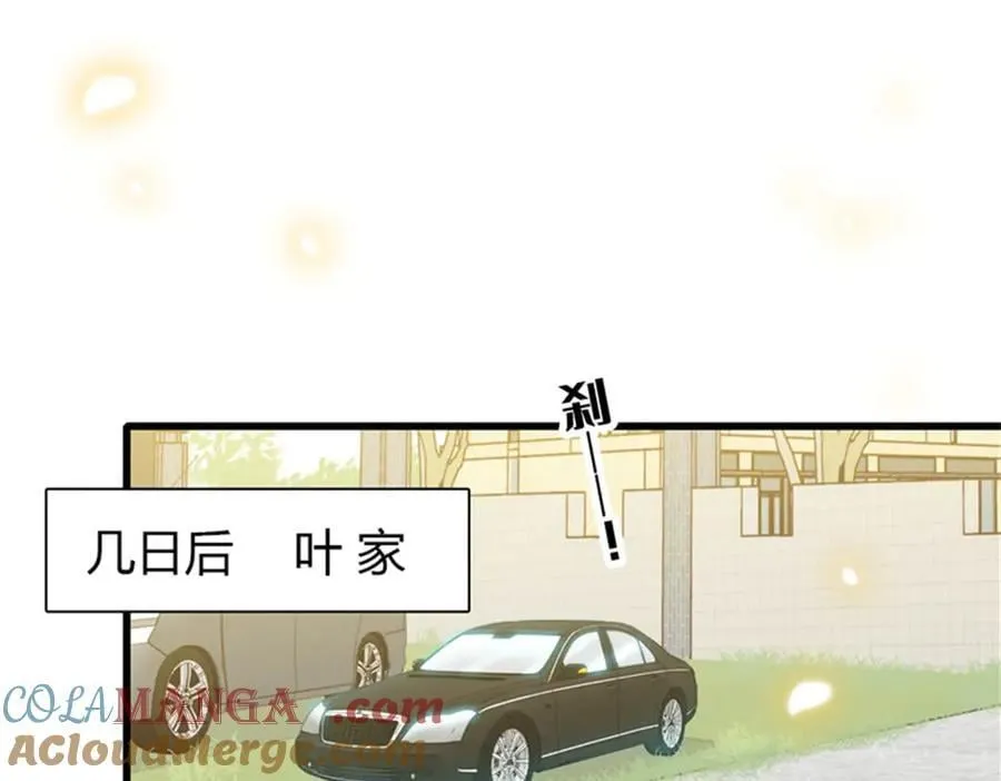 98 真面目暴露84