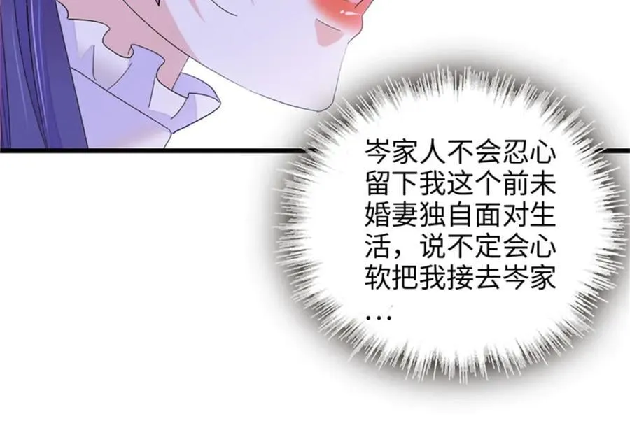 112 车技厉害啊55