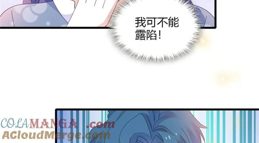111 茶里茶气的52