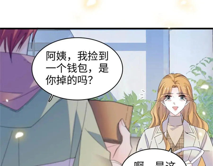 98 真面目暴露62