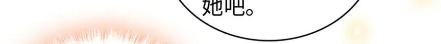 108 情侣手机壳75