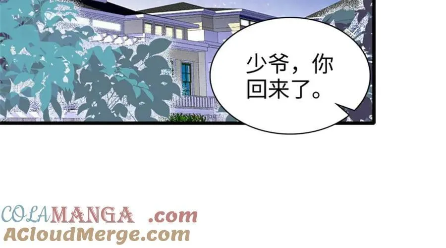 103 原来如此76