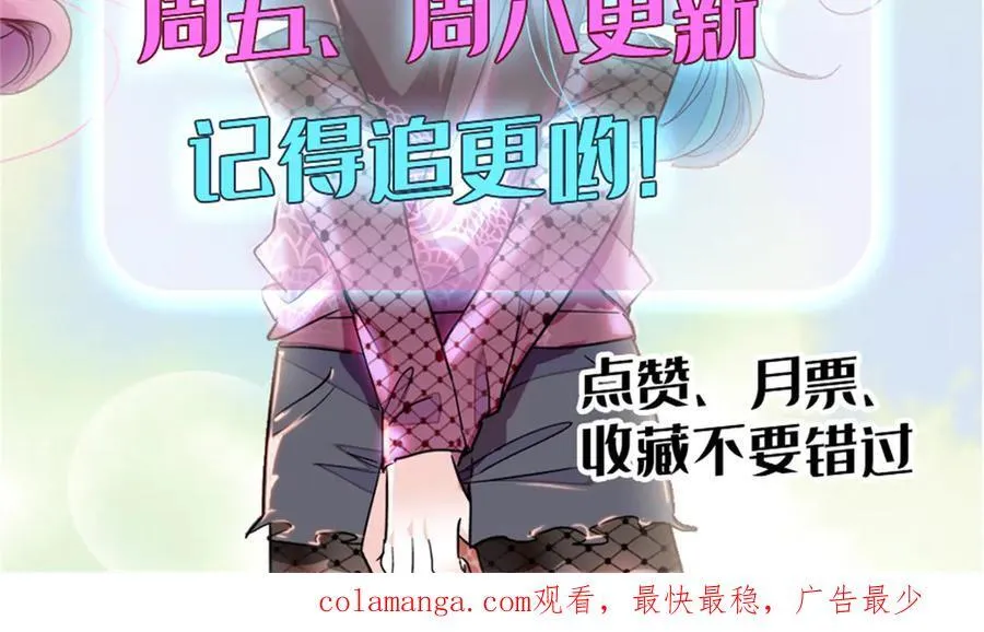 102 从没人像她105