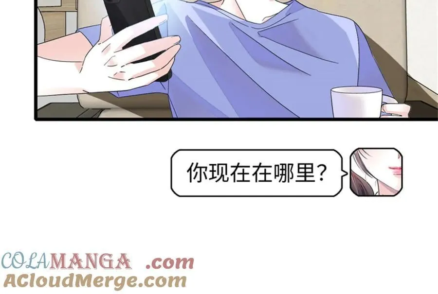 107 这两人不对劲60