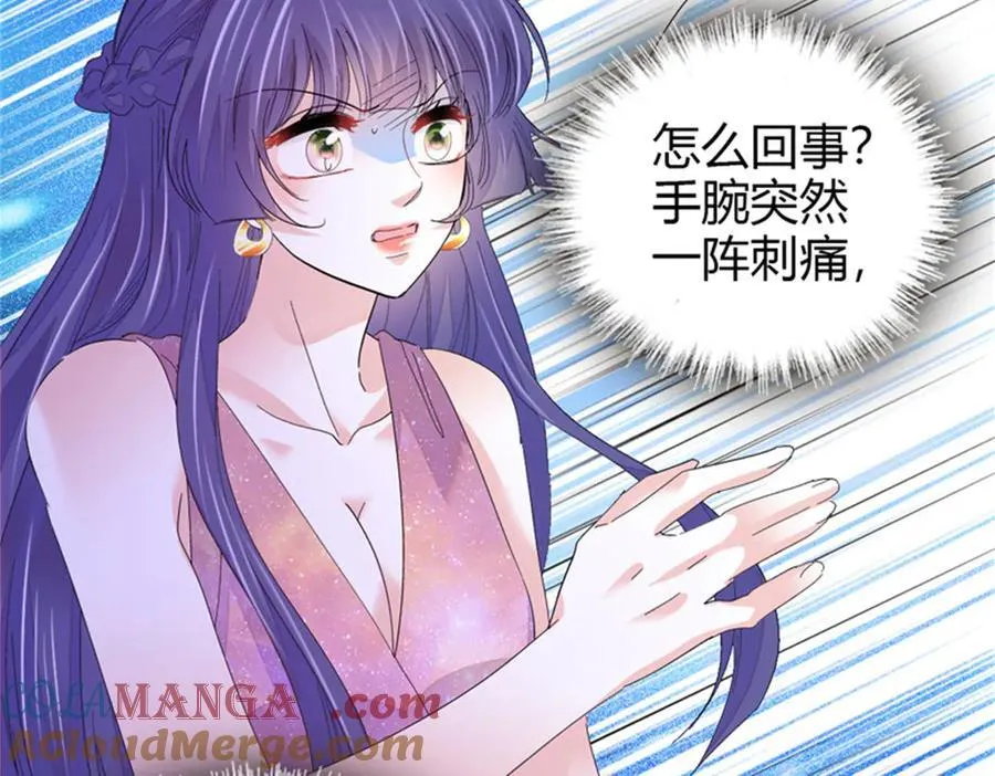 106 真是巧啊60