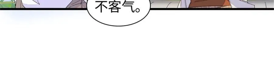 98 真面目暴露77