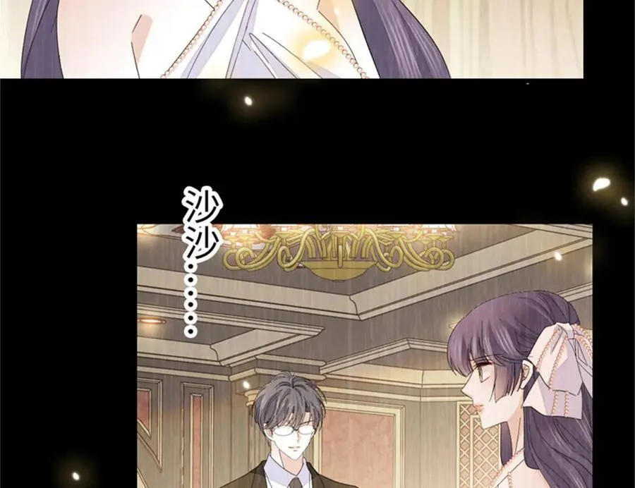 116 怎么会是她？！59