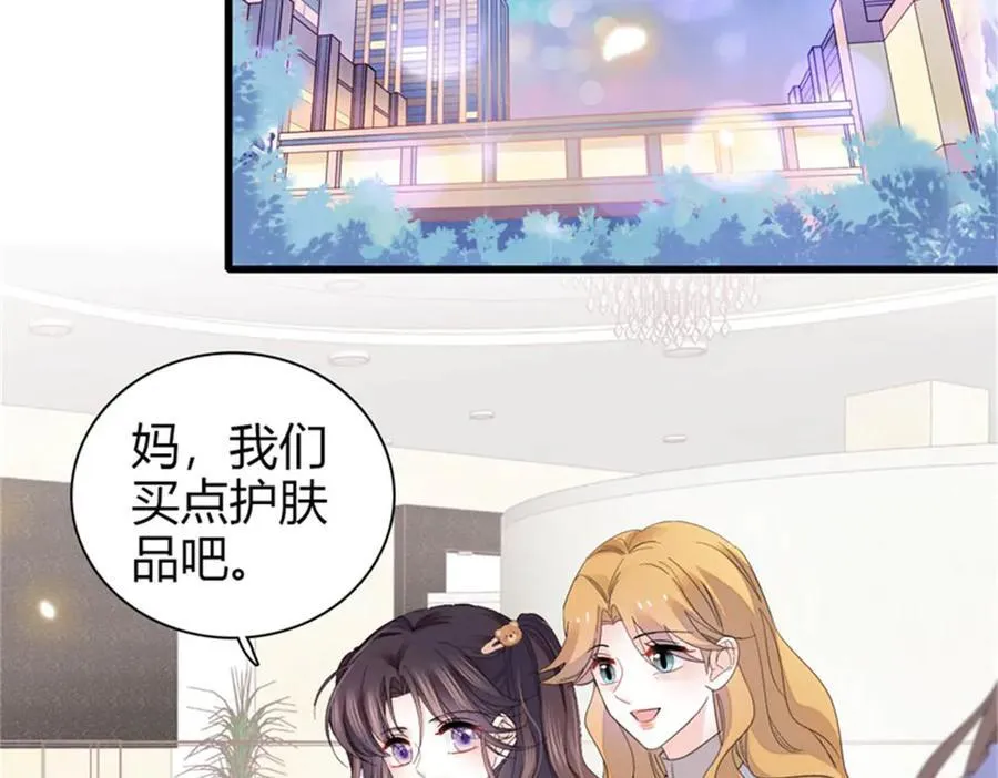 98 真面目暴露37