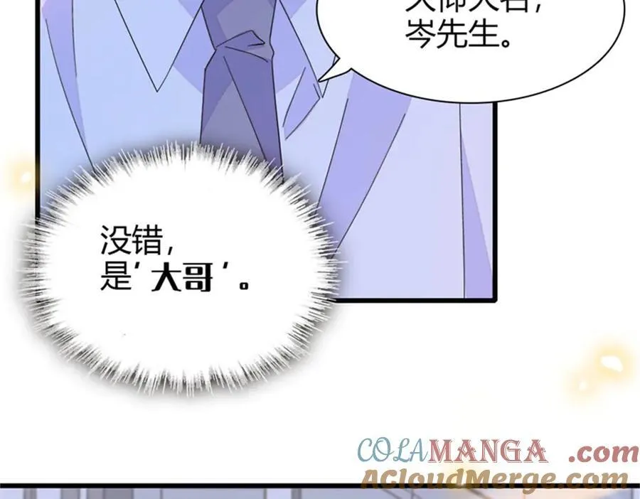108 情侣手机壳32