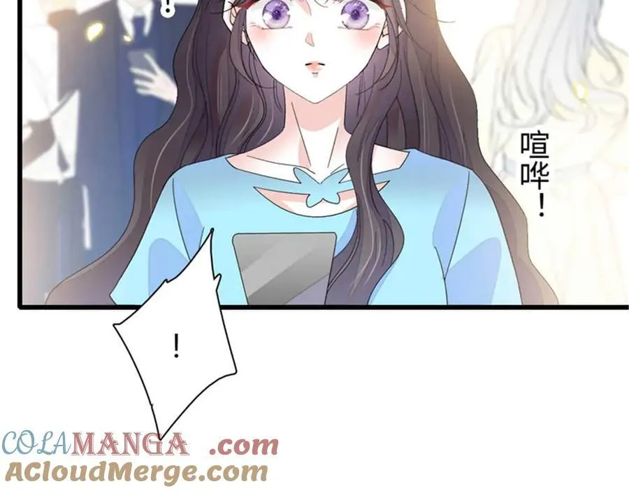 103 原来如此84