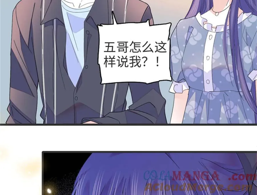 111 茶里茶气的36