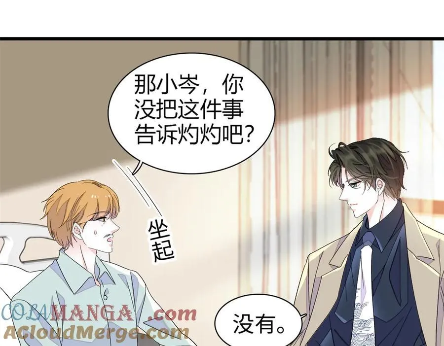 102 从没人像她96