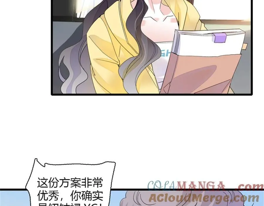 105 薅一把羊毛69