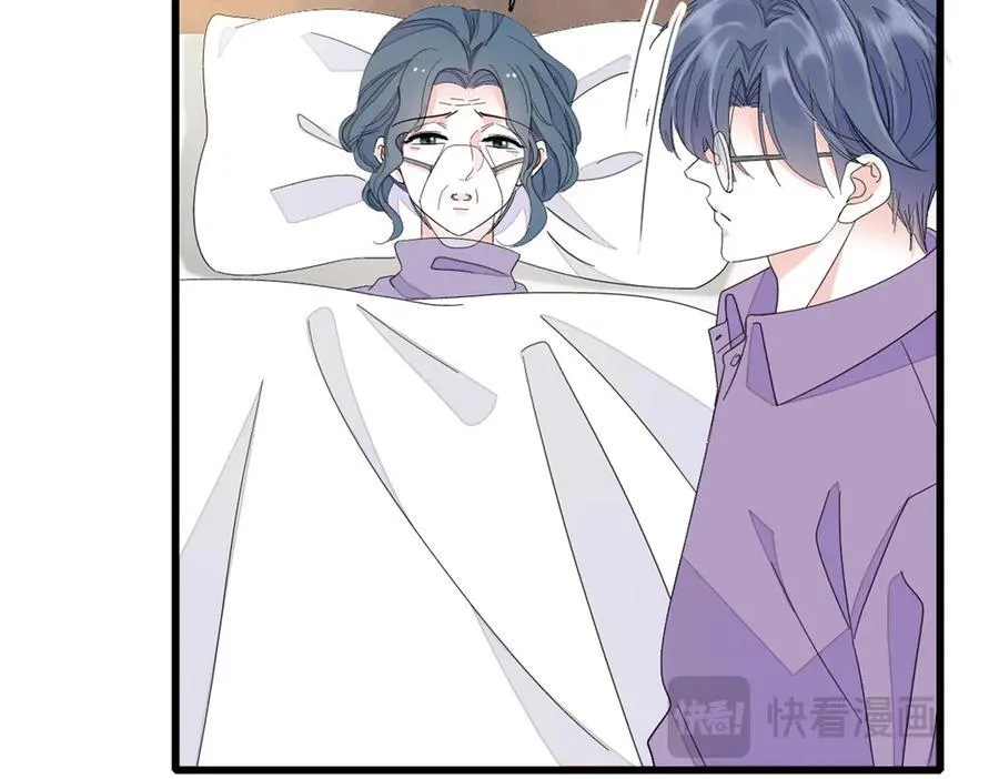 102 从没人像她27