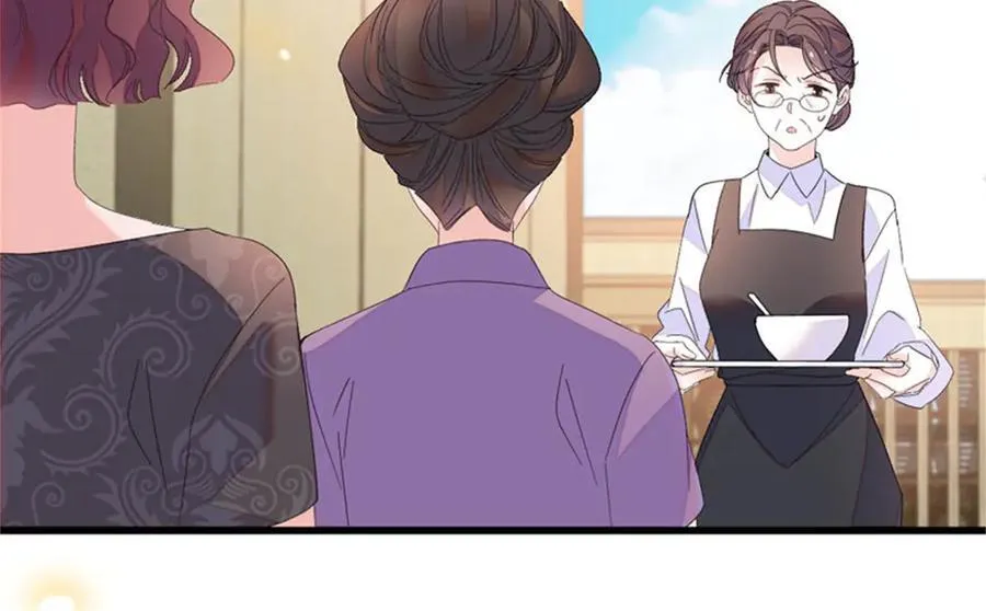 104 上门逼婚71