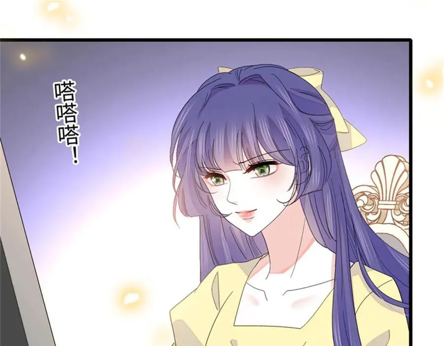 104 上门逼婚16
