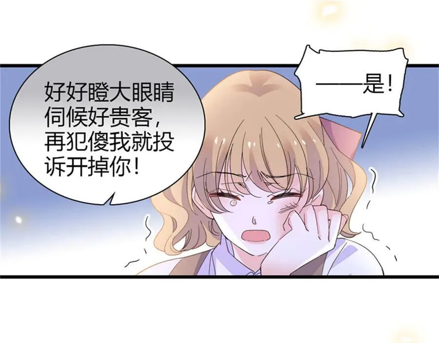 98 真面目暴露55