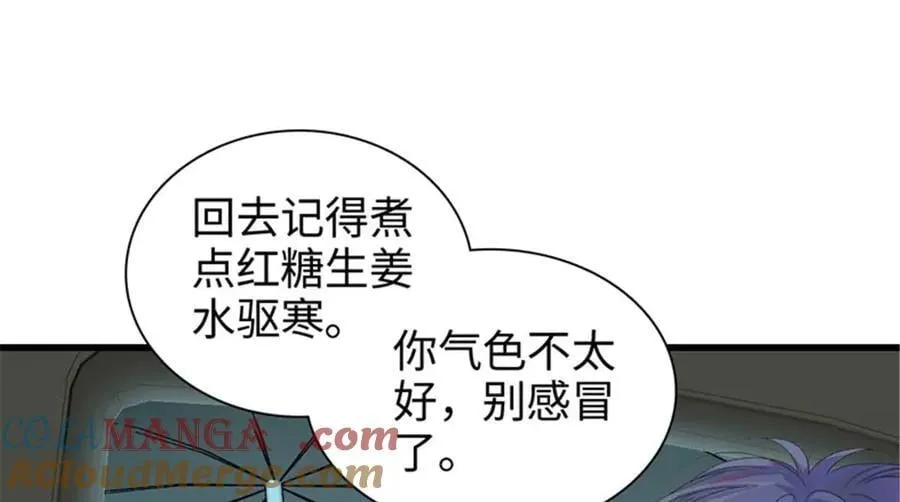 103 原来如此72