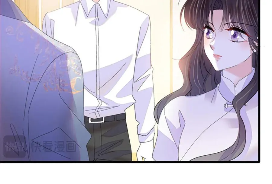 115 你的暗恋对象14