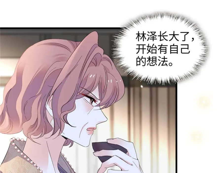 98 真面目暴露8