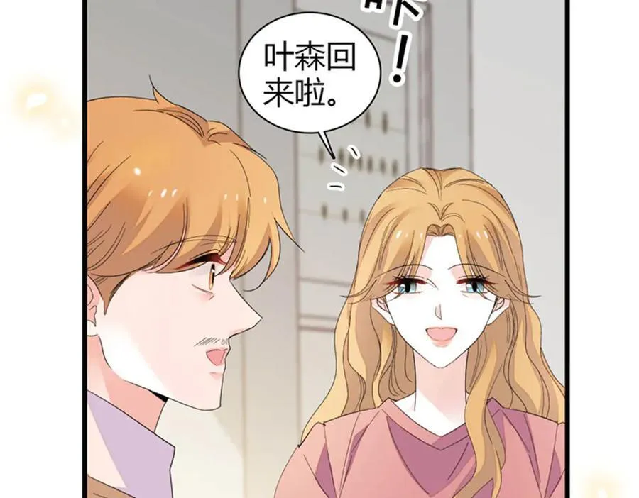 98 真面目暴露91