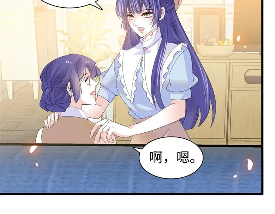 112 车技厉害啊62