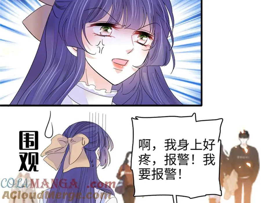 112 车技厉害啊4