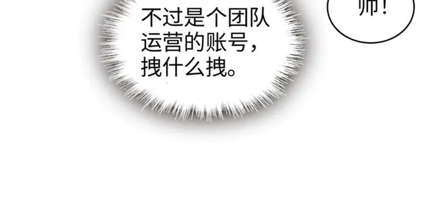 106 真是巧啊69