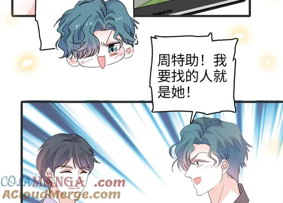 111 茶里茶气的40
