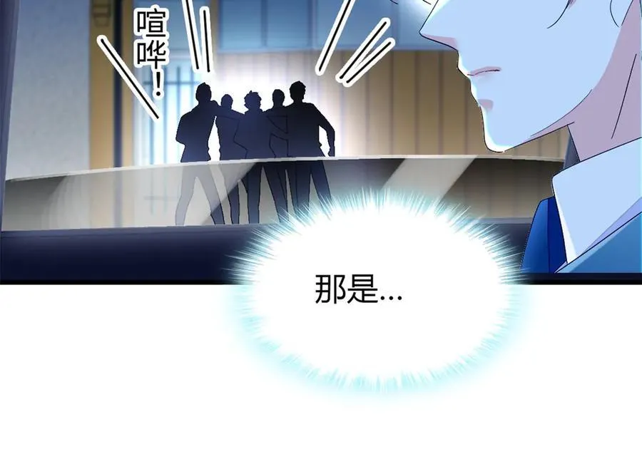 102 从没人像她78