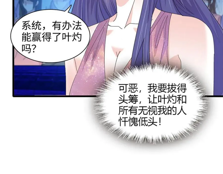 106 真是巧啊75