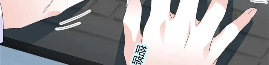 105 薅一把羊毛13