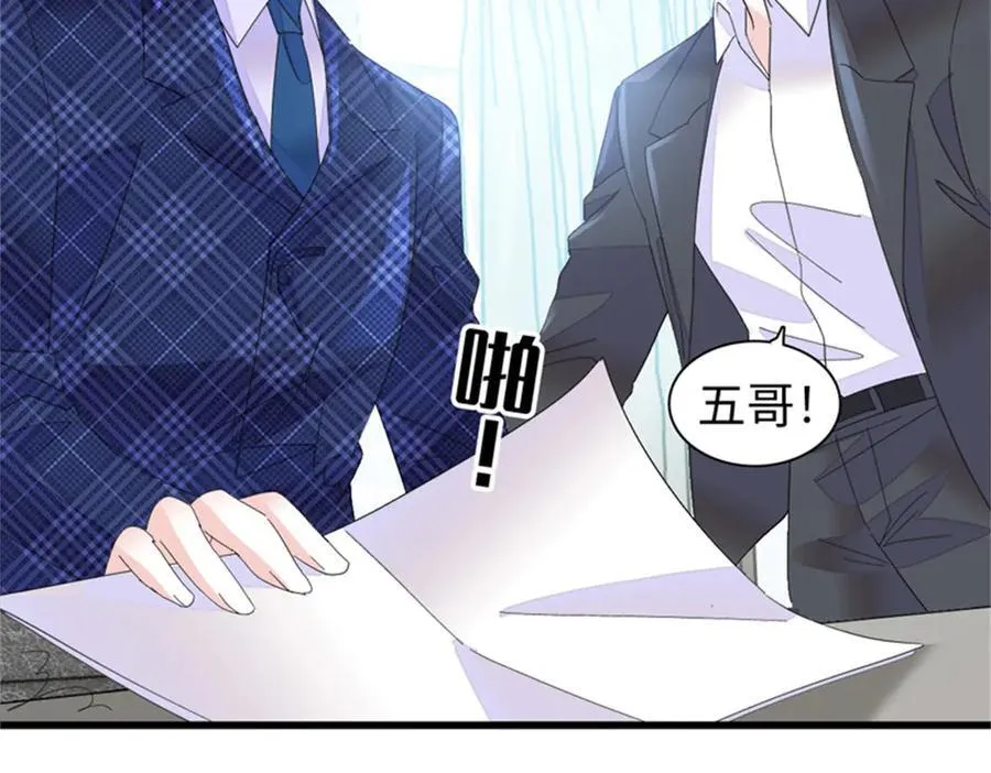 110 最后的机会65