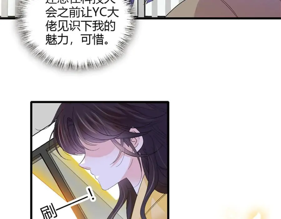 105 薅一把羊毛88