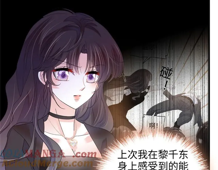 114 请你看戏56
