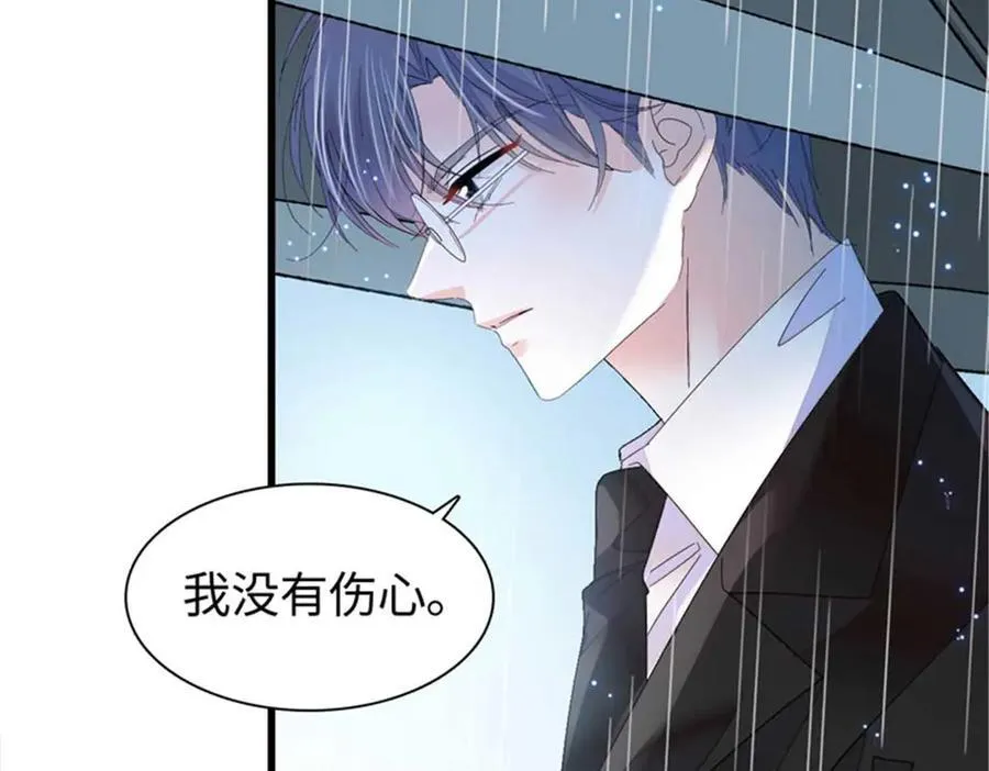 103 原来如此67