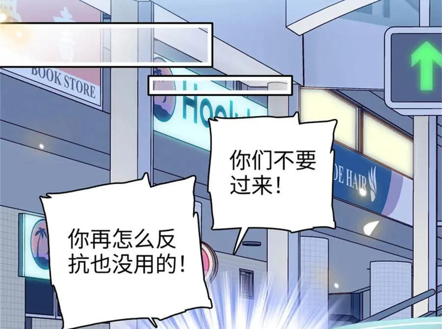 108 情侣手机壳77