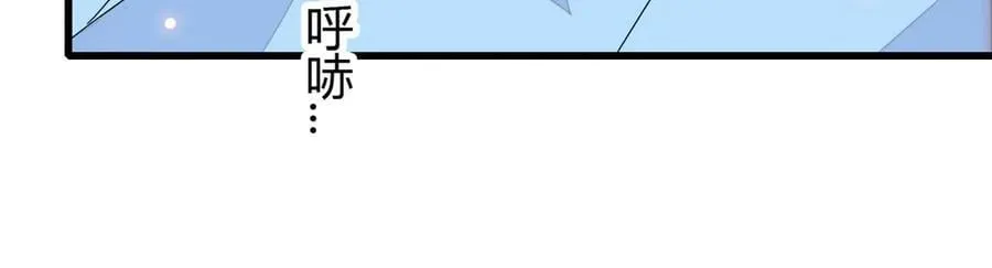 102 从没人像她18