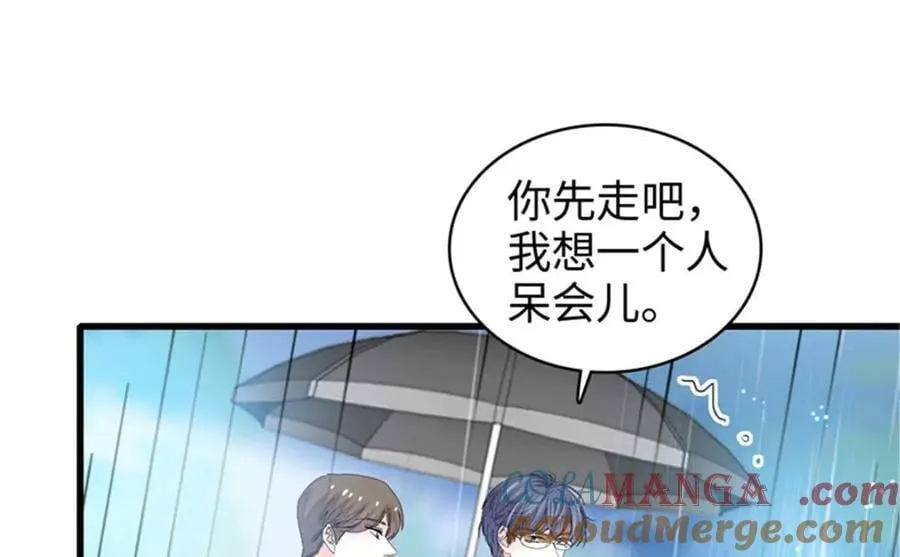 103 原来如此56