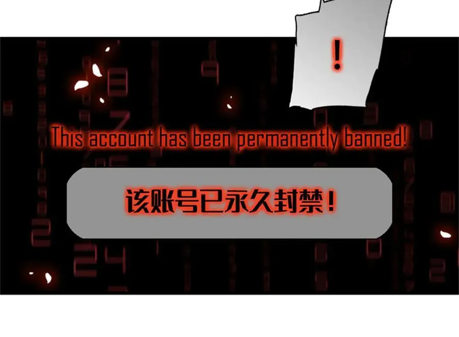 107 这两人不对劲98
