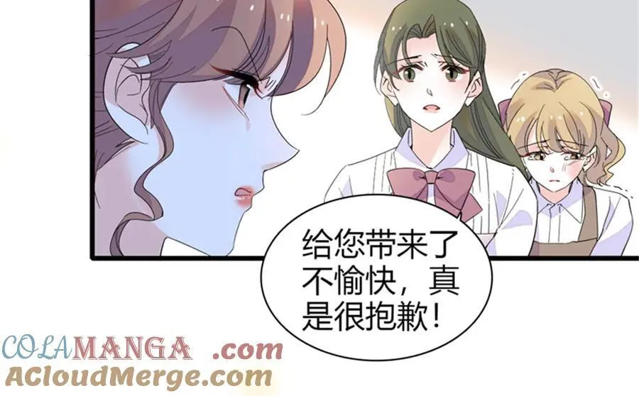 98 真面目暴露45