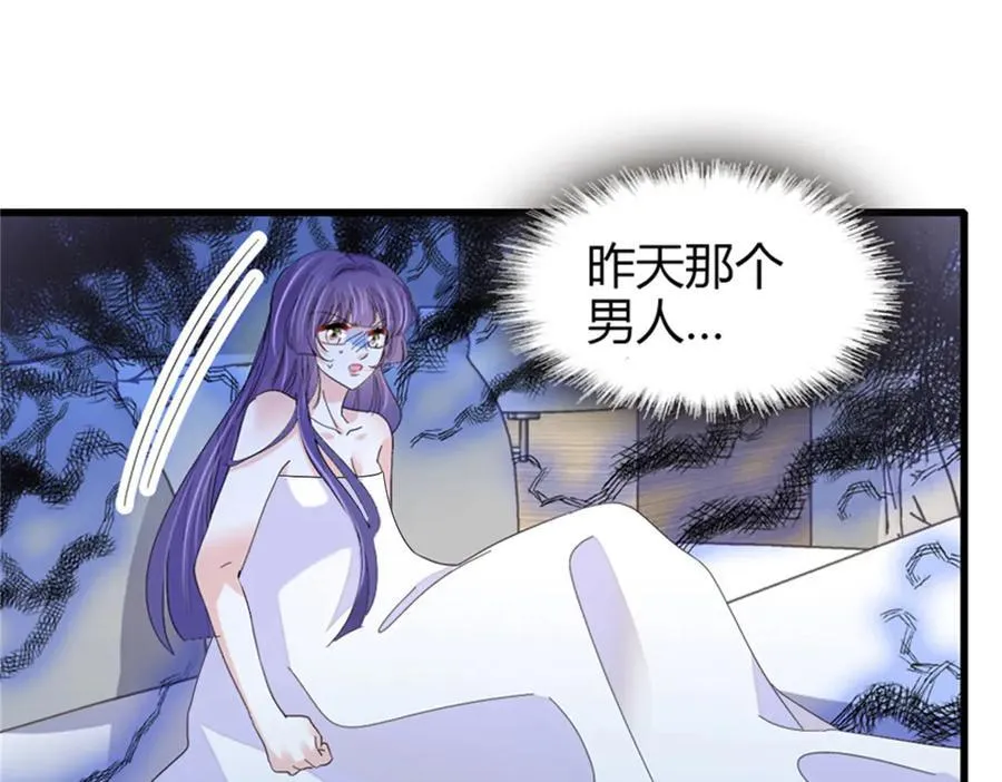 110 最后的机会11