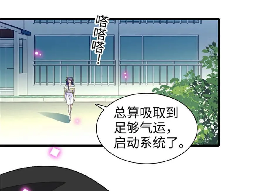 110 最后的机会43