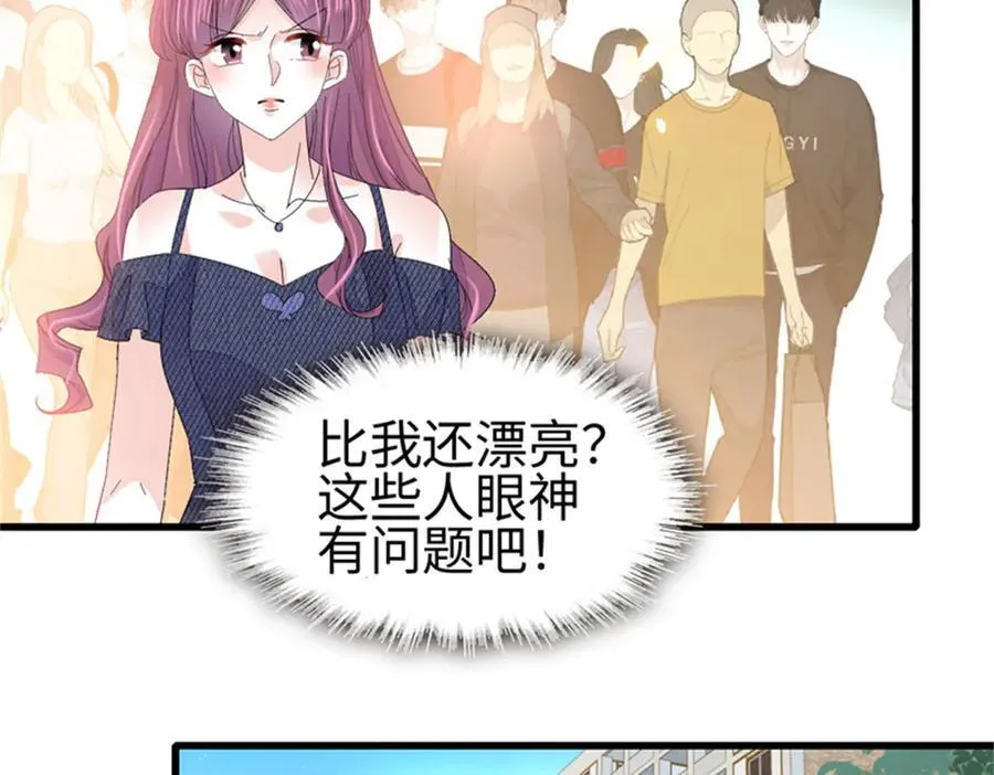 117 寻找新宿主30