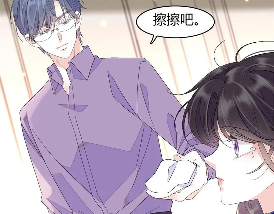 102 从没人像她66