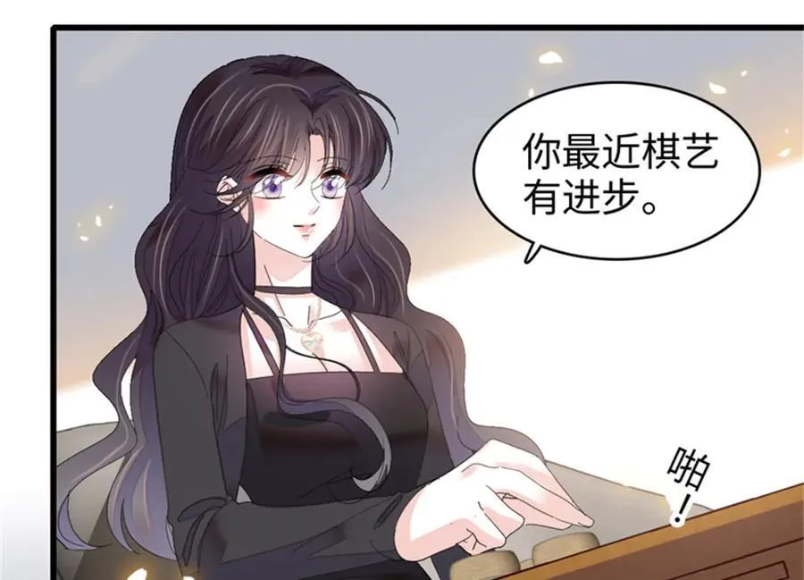 114 请你看戏42
