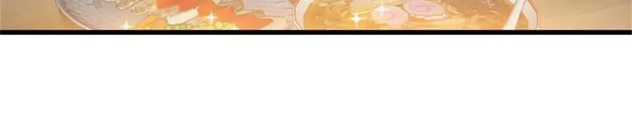 114 请你看戏19