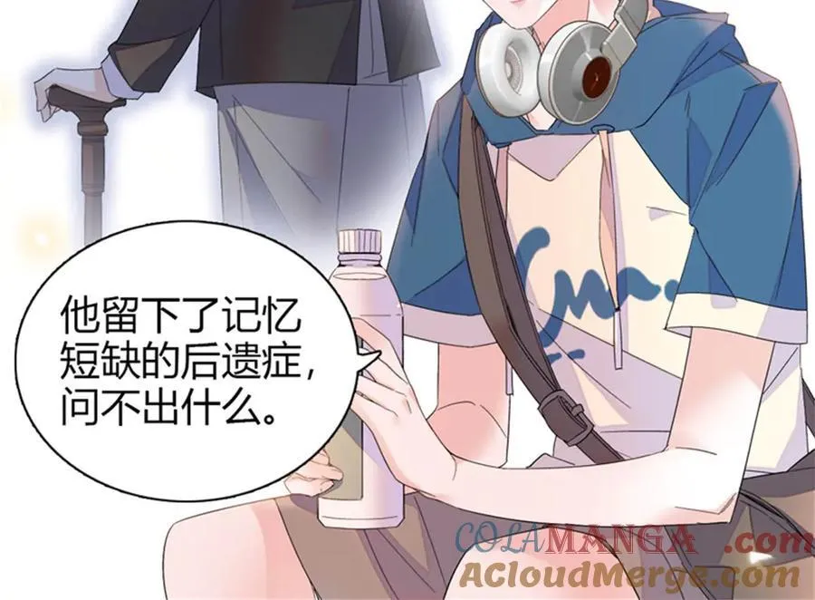 100 漂亮男人会骗人32