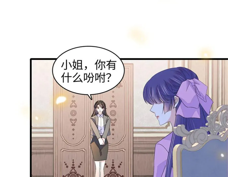 108 情侣手机壳53