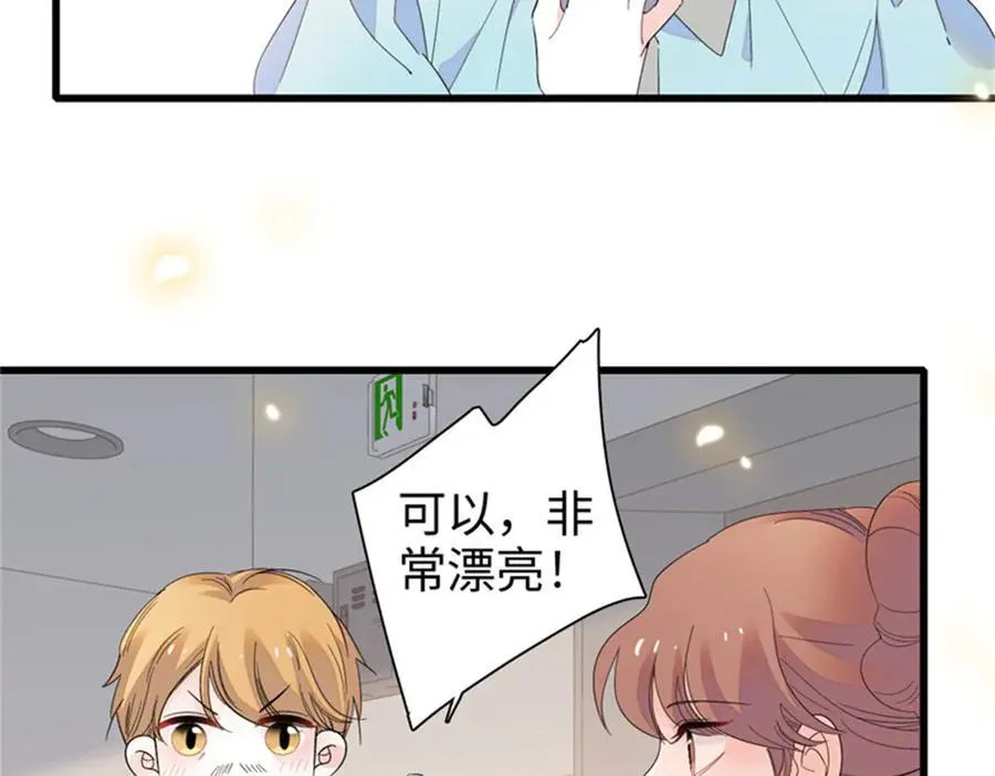 98 真面目暴露89